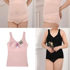 [오노마] ONM 편안한 착용감 쿨 인견 빅사이즈 몰드 노와이어 브라