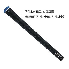 젝시오그립 xxio grip, 미즈노