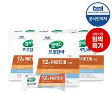 셀렉스 프로틴바 너츠 50g x 18입 900g, 18개