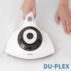 듀플렉스침구청소기