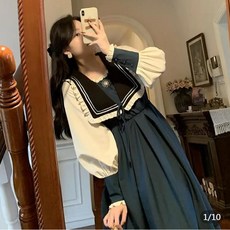 경성의복대여