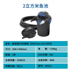 6c8b99d2137e25b8d524f8faf90fa9385b61d5a149e32ecdfb6630be846e.jpg