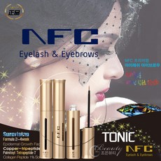 nfc속눈썹