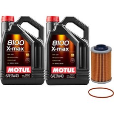 10L 새 부품 8100 X MAX 0W40 Sab 9 3 SRX CTS용 필터 모터 오일 교환 키트, 1개