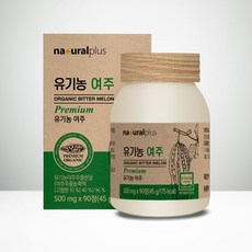 가나다 네츄럴 플러스 유기농 여주정, 45g, 1개