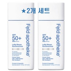 펠드아포테케 에어리 워터 선스크린 프로페셔널 37ml X 2개구성, 2개