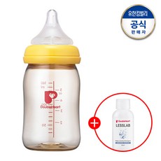 더블하트젖병세제