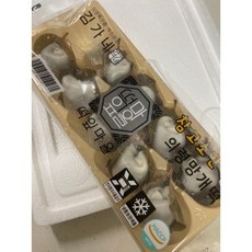 망개잎
