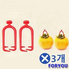 감꽂이
