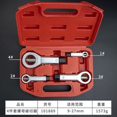 f791f9cdbcd5c5386b8c15b6ba3cc1a051d18be5da262bf10d025ffaf355.jpg