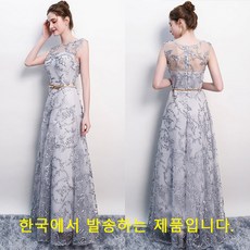라온드레스