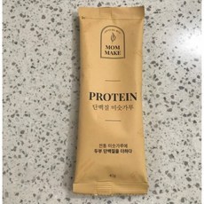 비건단백질미숫가루
