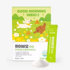 유통기한임박 아기 강아지 퍼피 유산균x2통 반려동물용품 영양, 2개