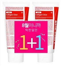 올리브영클렌징폼