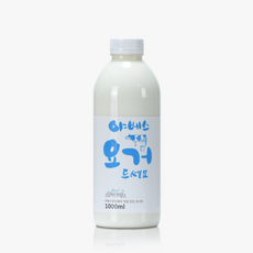 야베스요거트