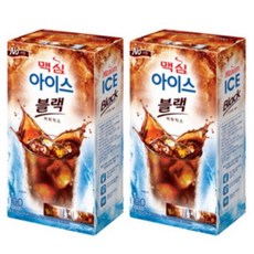 맥심11월호애쉬비