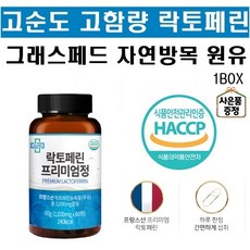 toun28초유