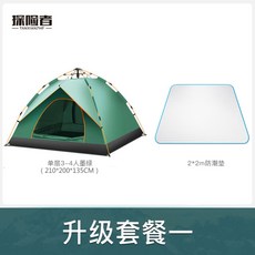 ff61c435cd58f46f8c6440f9b570adee346451ab2471f26a47052eb09037.jpg