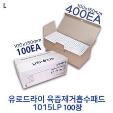 l-lp100