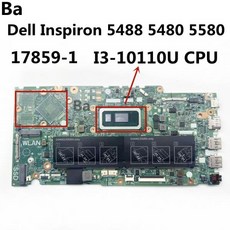 델인스피론 5488 메인보드 17859-1 CPU I3-10110U 마더보드, 한개옵션0