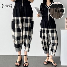 준이네홈 여름바지 체크바지 배기바지 항아리바지 면마바지 시원한바지 8부바지 엄마바지 고무줄바지 밴딩바지 편한바지 고무바지 일바지 작업복바지 패턴바지 배색바지 알라딘바지 린넨바지