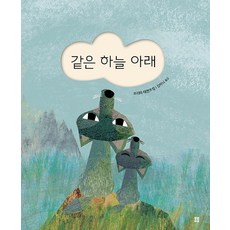 철권스팀