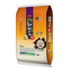 해나루 삼광 백미, 특등급, 20kg, 1개 20kg(특등급), 1개
