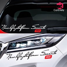 CNV 4세대 쏘렌토 MQ4 뉴필기체 슬로건 데칼스티커 CNSLR-113 /슬로건로고 /슬로건스티커, 대형, 화이트+레드
