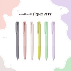 시그노노크식한정판