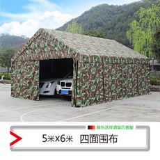 5ae903108d643aeeb3d59b4b382115056d2b1a5a38777f7808800cb6a24a.jpg