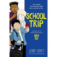 School Trip, HarperCollins