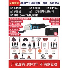 66a2cc5e71b34ffc0e349198d7fab73a299a19b275f4f15ae237fe89afb8.jpg