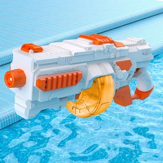 전동 물총 워터건 대용량 자동 개틀링 전기 연속 발사 펌핑 24년 신제품, 2) Orange Rifle