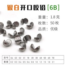 tb6-b030nbdc
