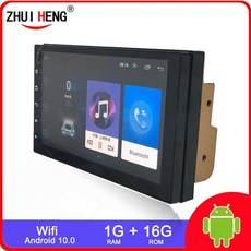 그랜저hg안드로이드오토