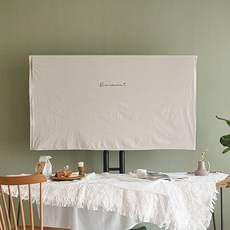 베베데코티비커버