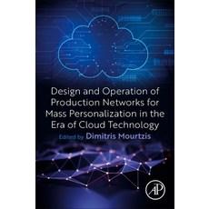 프로덕션디자인