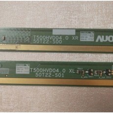 사이드 스트립 T500HVD04.0 XR XL 50T22 S00 S01