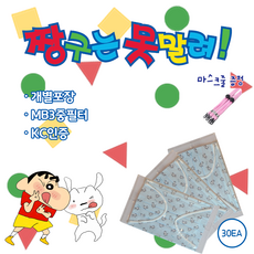 6673fa61e2f4e0535ac8505da7a2b5567f7852ba54edce252ffe1e7bbf62.png