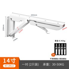 kob-340