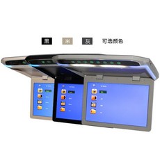 펠리세이드후석모니터