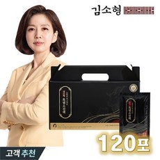[본사공식] 김소형 흑염소 진액 _ 유...
