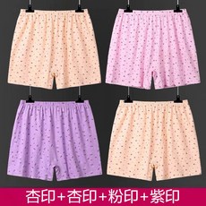 9cdd7701cfedefe8aaafc66e80c3a9f40af74a46da3fcca55236d022f5d0.jpg