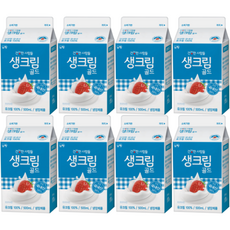 남양 생크림 골드 500ml 8개