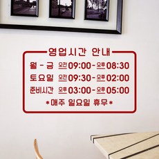 신세계백화점상품권50만원