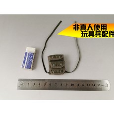 60027abedf7cb9ab7ec5b90b4fda8d14470a9b399fe10c4ba18304fff863.jpg