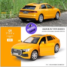 6c72cc74872f752c3c7041e44a95a25bcc42cd4dfa233c500717c899fa4b.jpg
