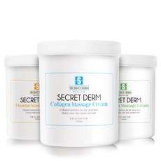 시크릿덤고주파크림