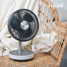 한경희 자동회전 무드등 탁상용 미니 무선 선풍기, HAAN-MFL210(그레이)