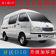 f9c9c2b6a517f0d3de89599d20bc819ef6e8ddb8ac0e1a9087224310b221.jpg